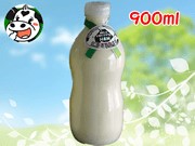 900mlの牛乳